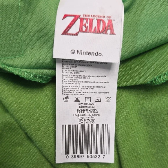Nintendo Green and Brown Costume - Picture 2 of 4